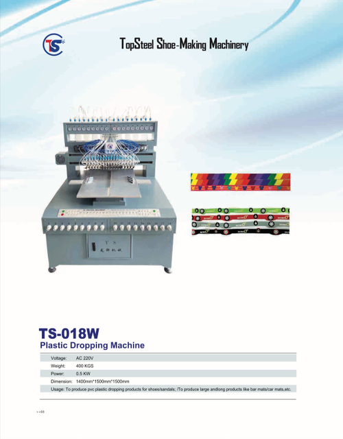 微信图片_20251030131314