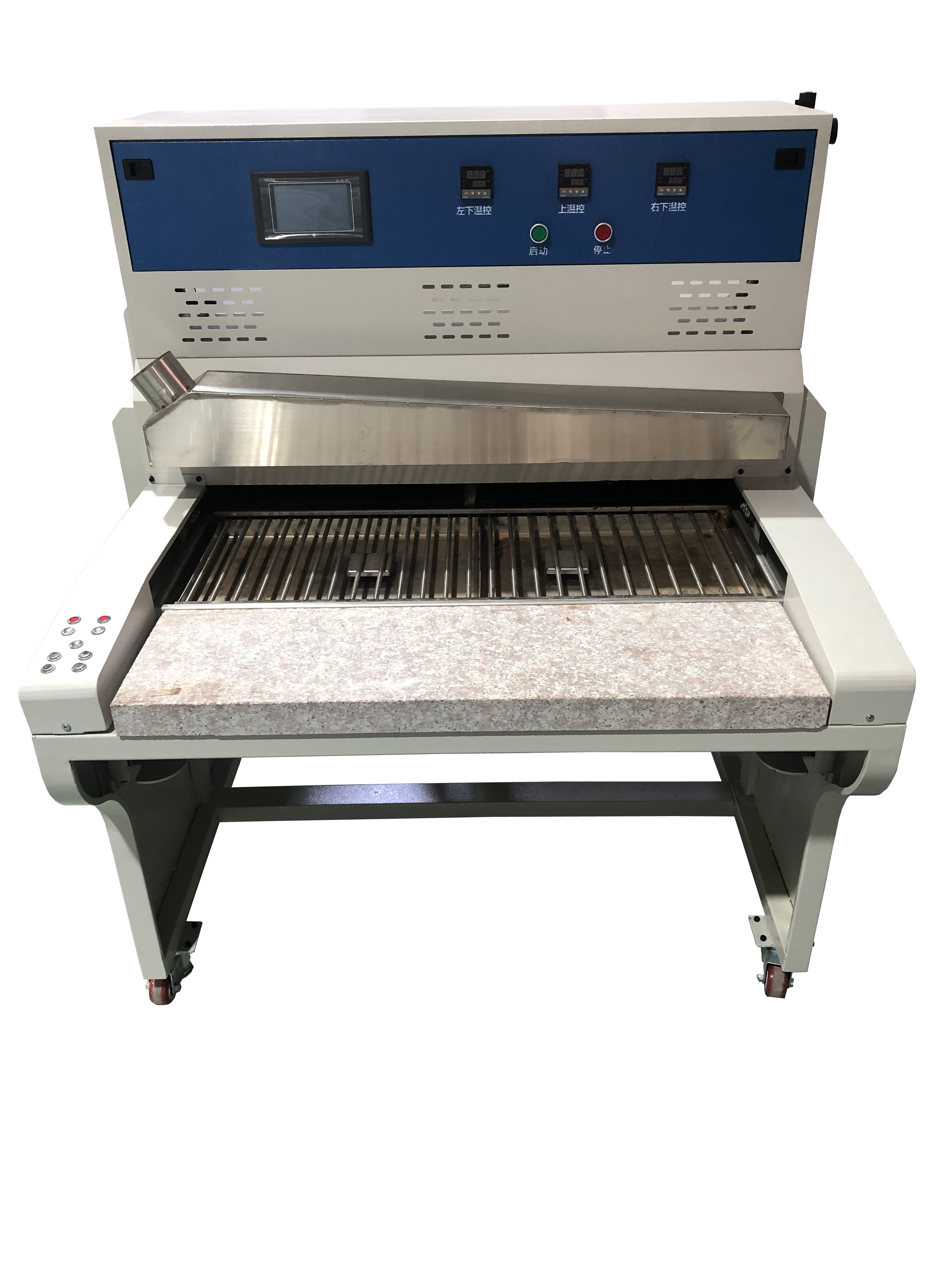 Oven for Plastic Dropping Machine