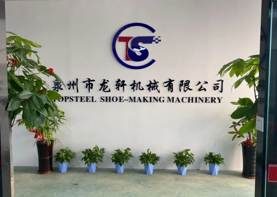 topsteel shoe-making 