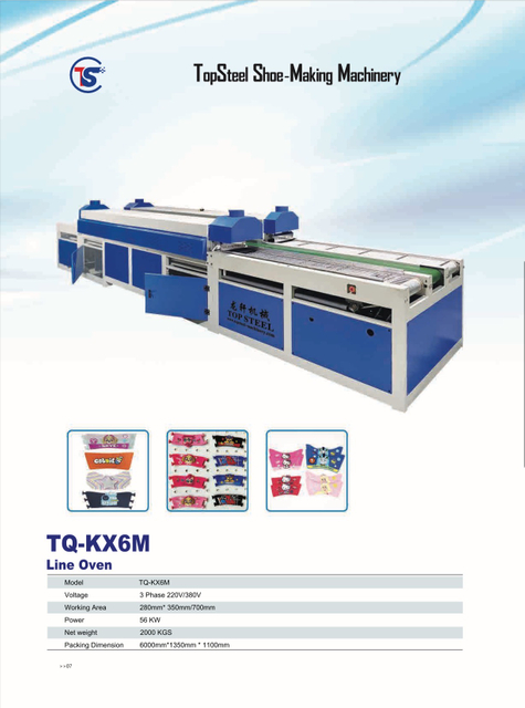 微信图片_20251030131313