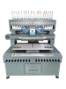 Full-Auto Silicone Dropping Machine